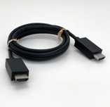 Sony HDMI Оригинал от PS5 HDMI 4К 2.1 PS4 шел в комлпекте пров