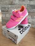 Детски маратонки adidas