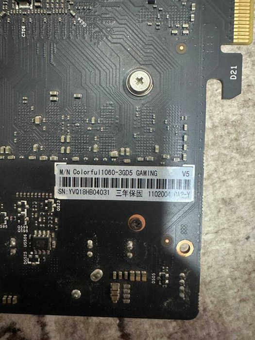 Видеокарты  Nvidia GTX 1060 3gb ddr5 / Есть количество