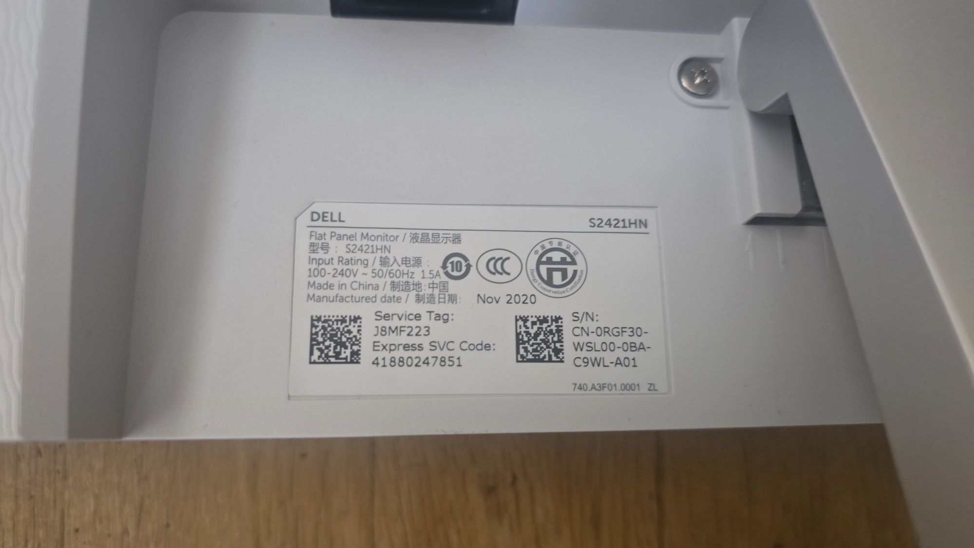 Монитор Dell S2421HN 24" IPS 75HZ FULLHD