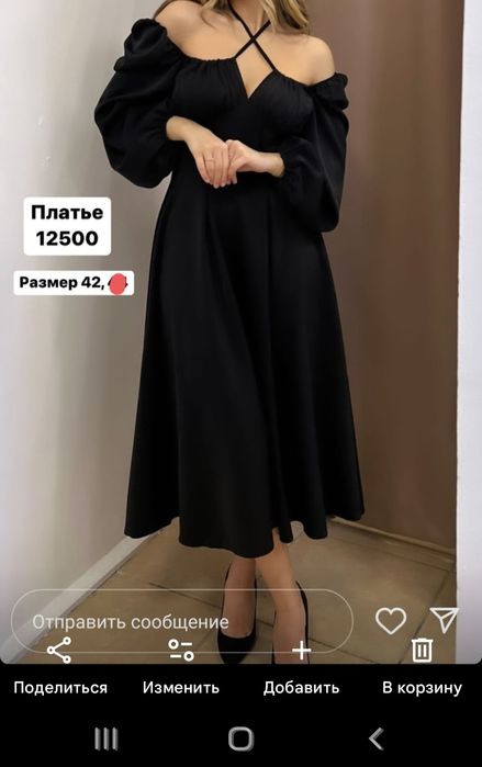 Платья новые, пр-во Турция, размер 44, по 5000тг