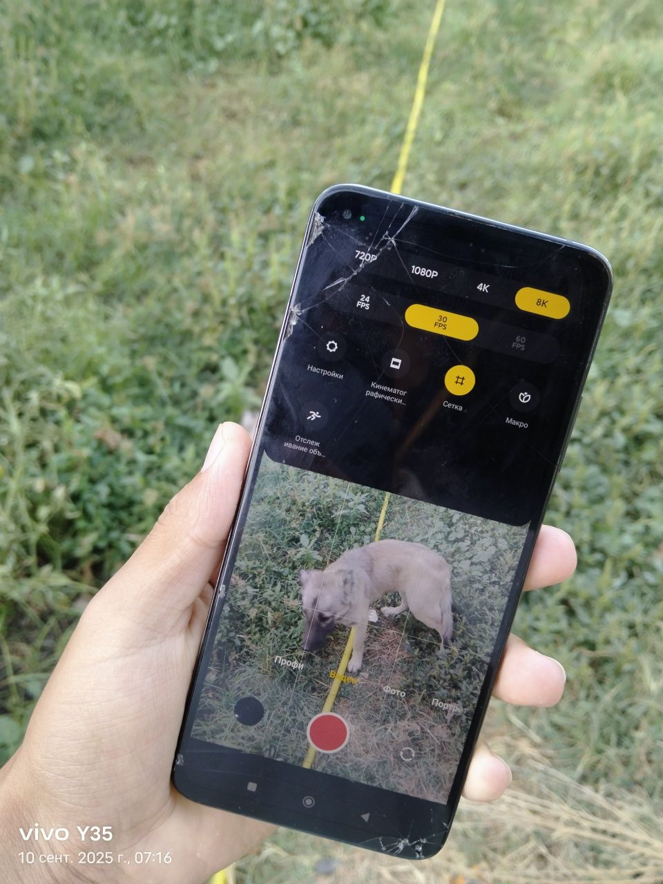 Xiaomi 10T 128/8 PUBG 90 FPS