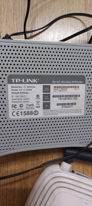 Продам модемы Tp-link 3 шт