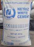 Cement Ok Neyriz Белый цемент Нейриз