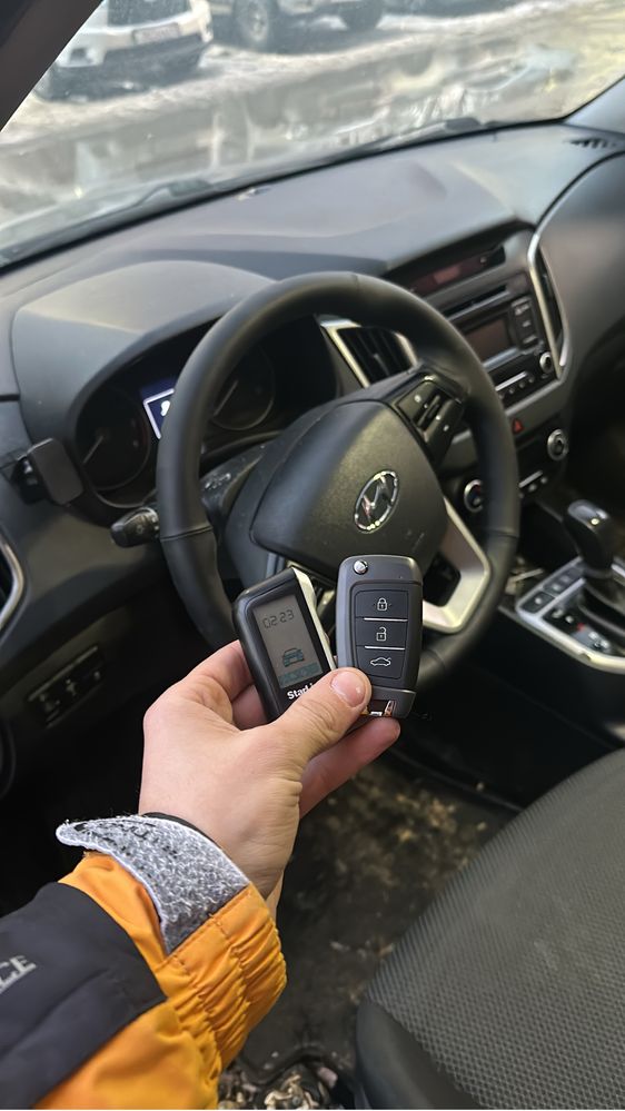 Вскрытие авто, ключи, ремонт, программирование kia, hyundai