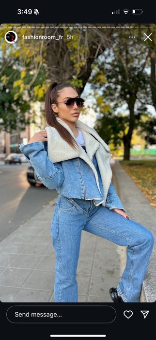 Яке на Fashion room