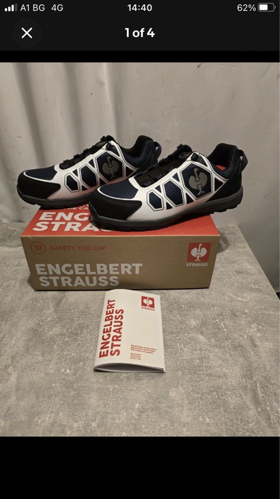 Engelbert Strauss Baham ll low S1 44 ти номер
