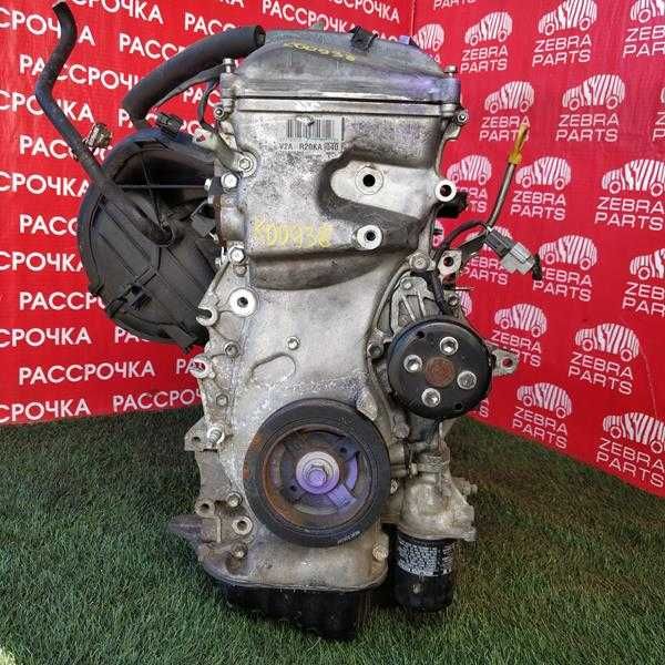 Двигатель, мотор АКПП Toyota 2AZ-FE. Контрактный из Японии.