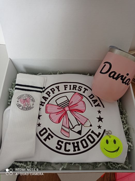 Подарък за училище