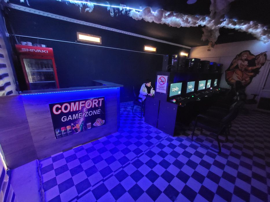 Game Club Comfort