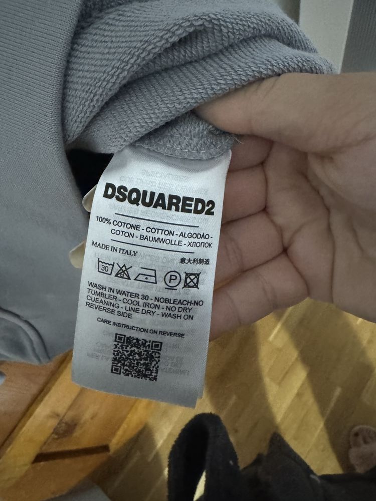 Disquared суитшърт