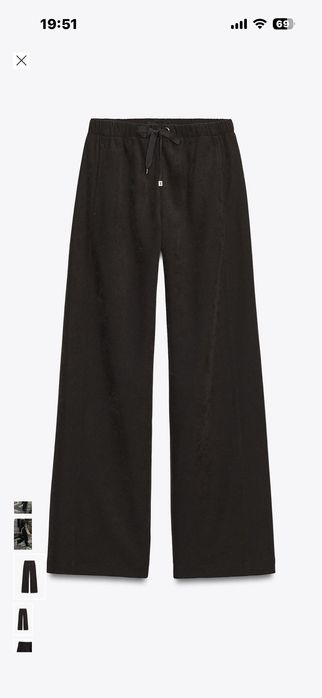 Спортен комплект zara