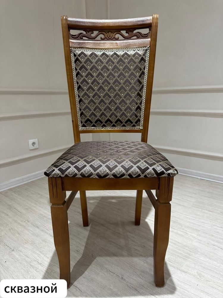Стол стулья в комплект новый и отдельном в виде стол и стулья