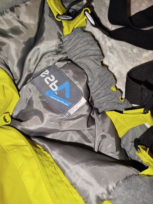 Ски екип за ръст 164см