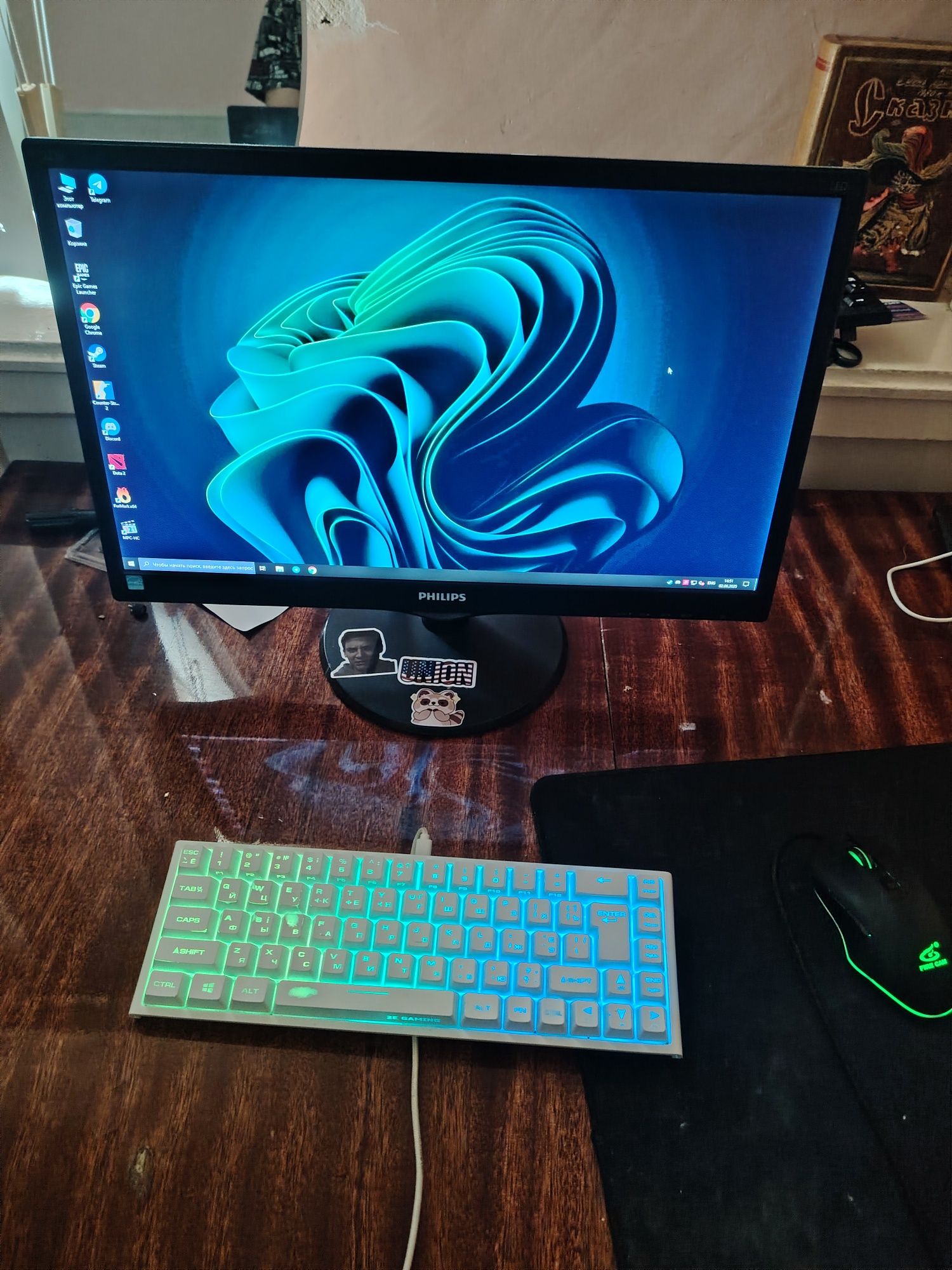 Игровой компьютер i5-10400f+rx580 8gb  комплект +монитор+клавиатура+мы
