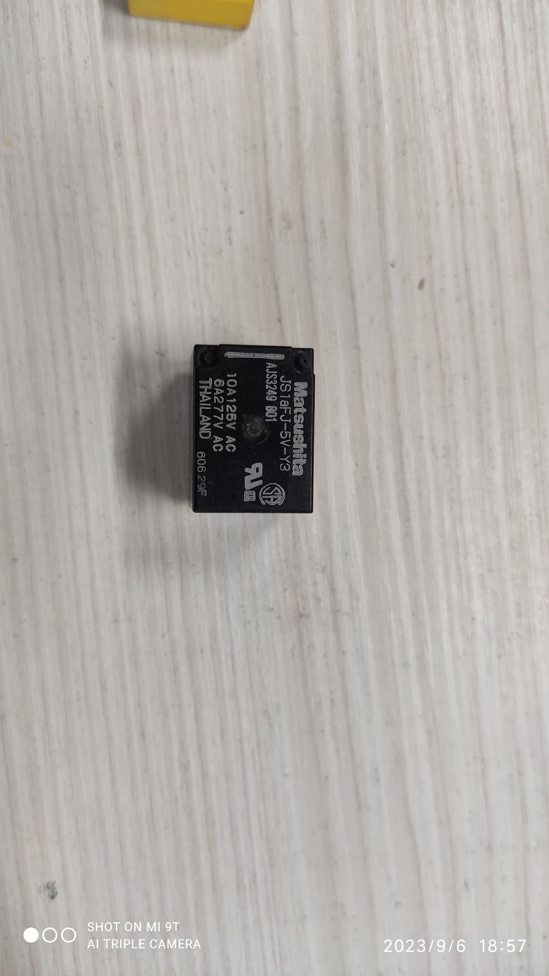 Реле JS1aFJ-5V-Y3