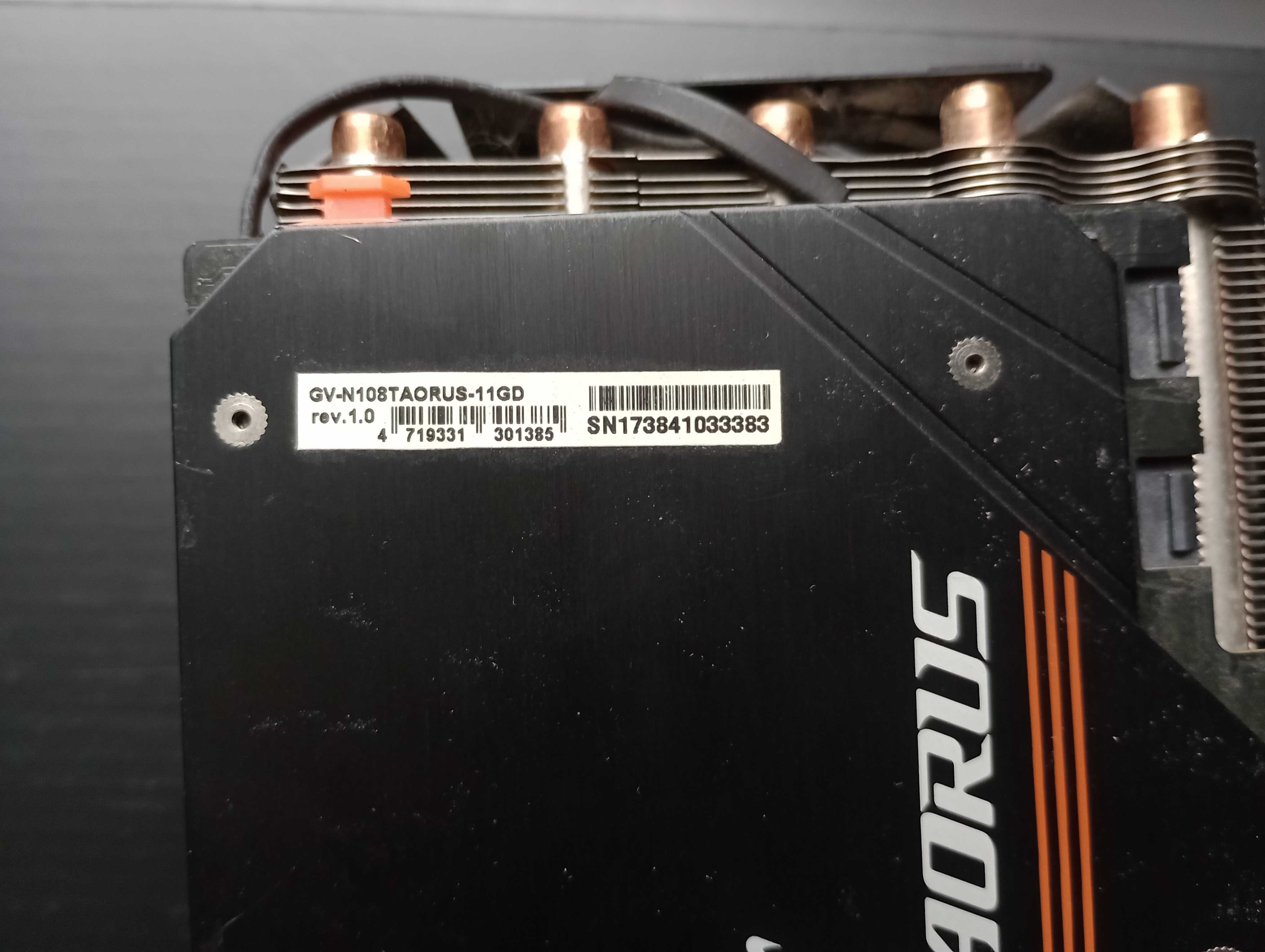Nvidia GTX 1080ti Aorus 11GB