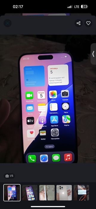 Iphone 16 pro 256gb