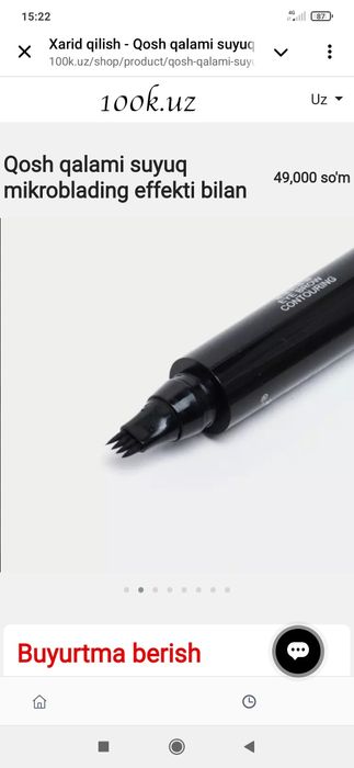 Qosh qalami suyuqmikroblading effekti bilan