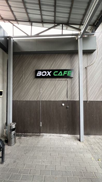 Арендага жой берилади Box Cafe