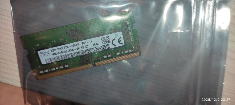 Продам Оперативная память Hynix HMA81GS6JJR8N-VK 8 Гб