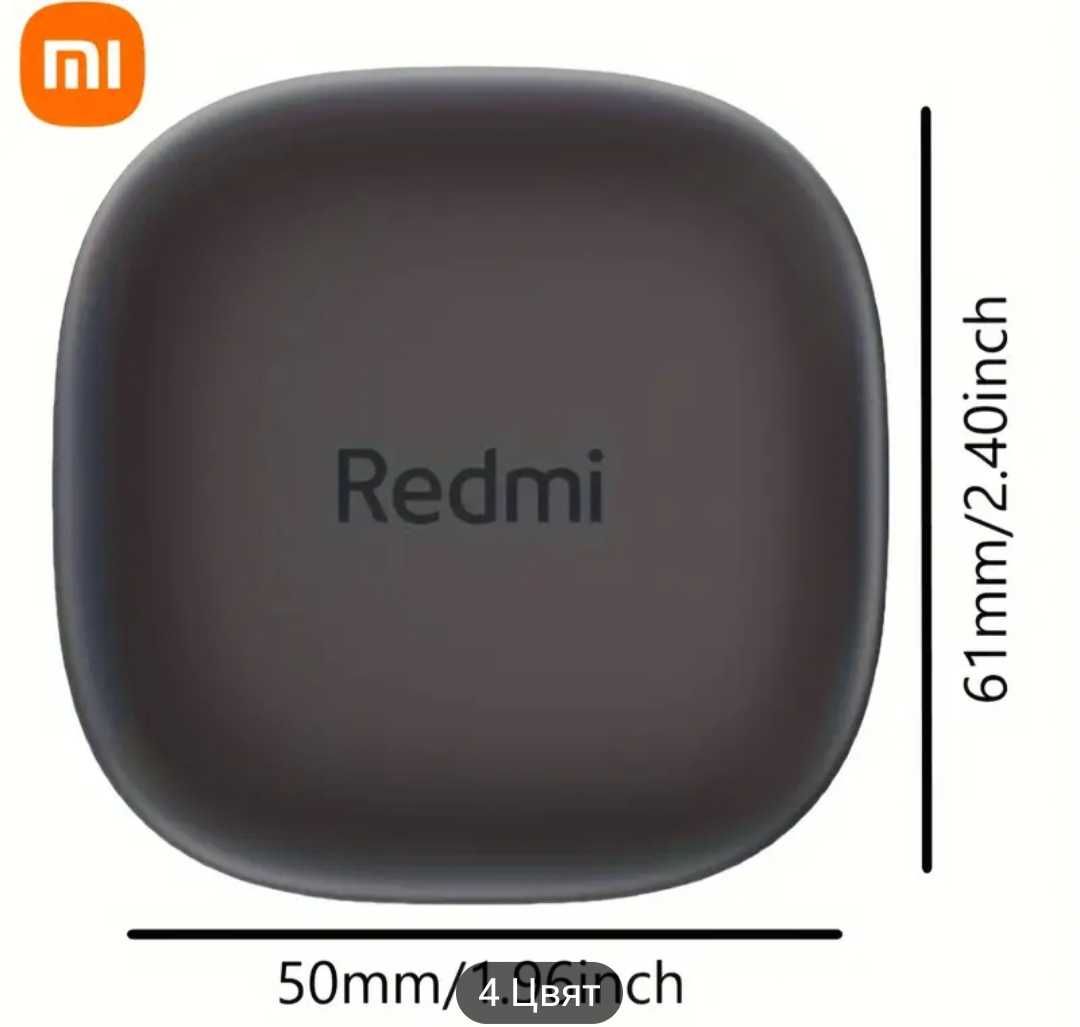 Слушалки Xiaomi Redmi Buds 6 Play