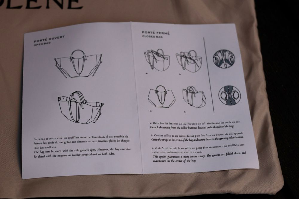 Дамска чанта Polene