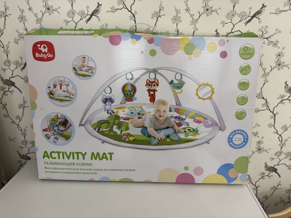 Детский игровой коврик и шезлонг