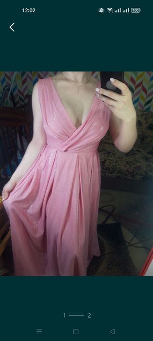 Продам вечернее платье для торжества