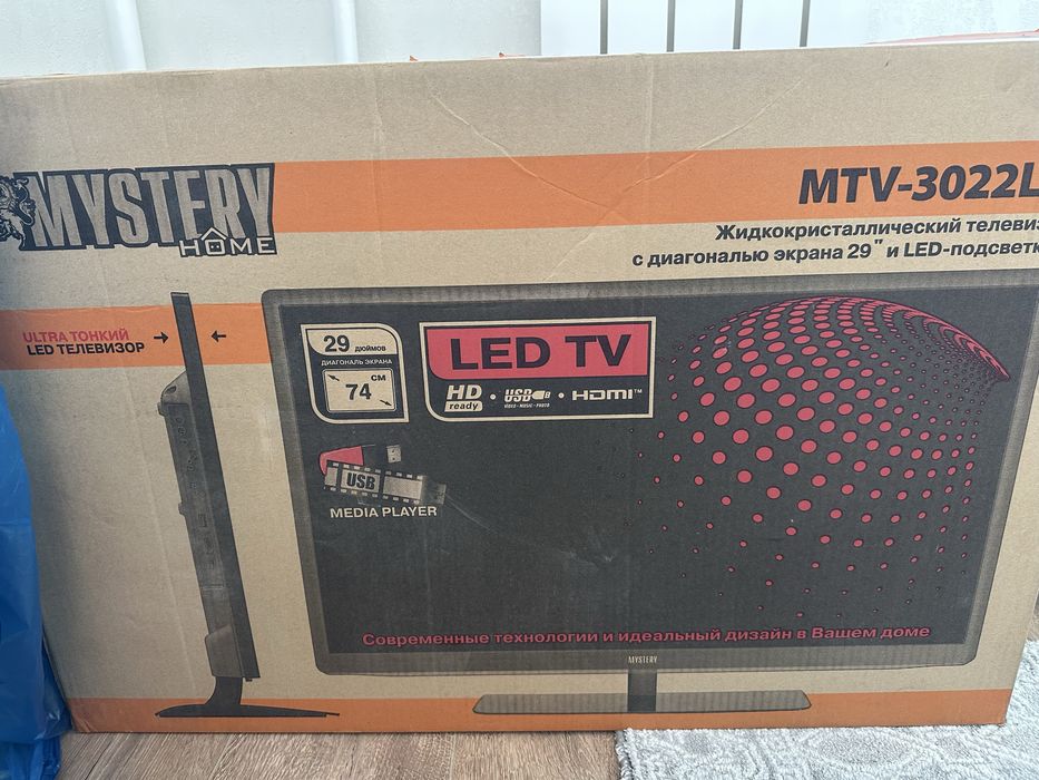 Mystery home телевизор