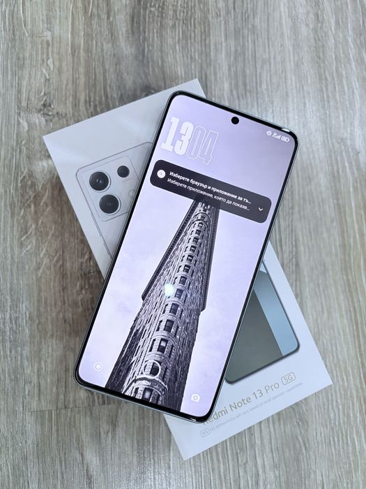 Xiaomi Redmi Note 13 Pro 5G - 256Gb