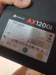 Sursa Corsair AX1200i