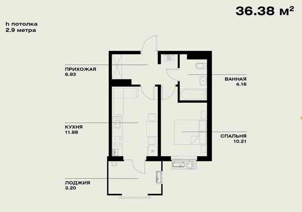 Мирабад 2х ком White Box 37м2; Узбум Фаргона йоли Alfraganus Торговый