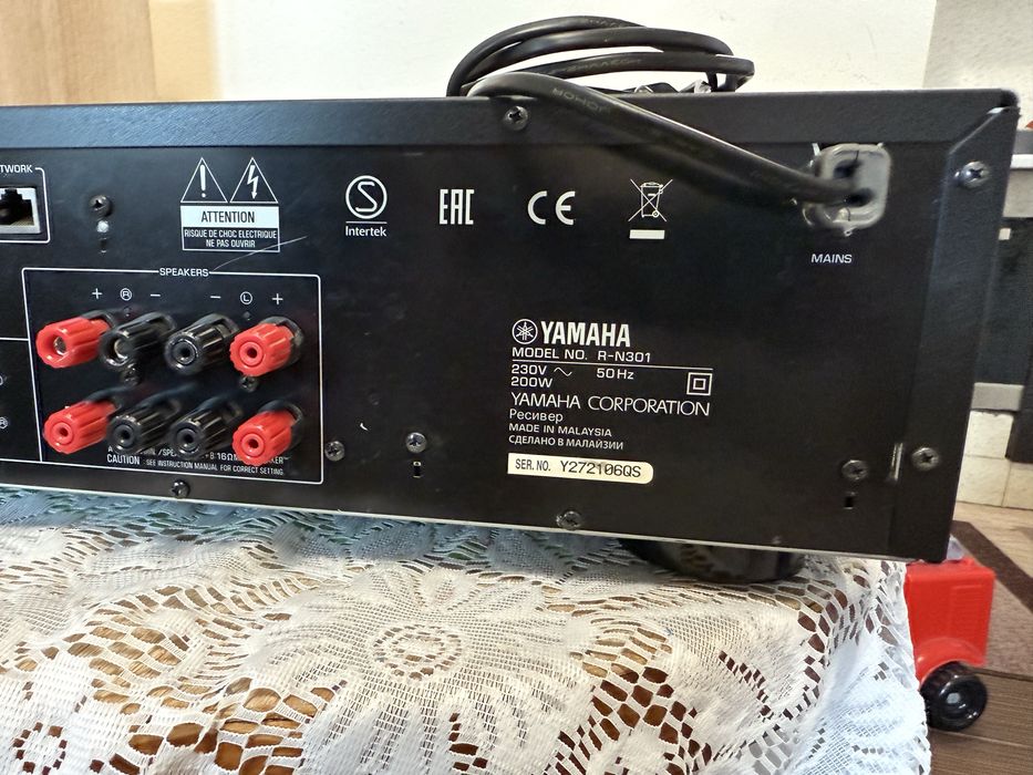 Yamaha R-N301 съерео