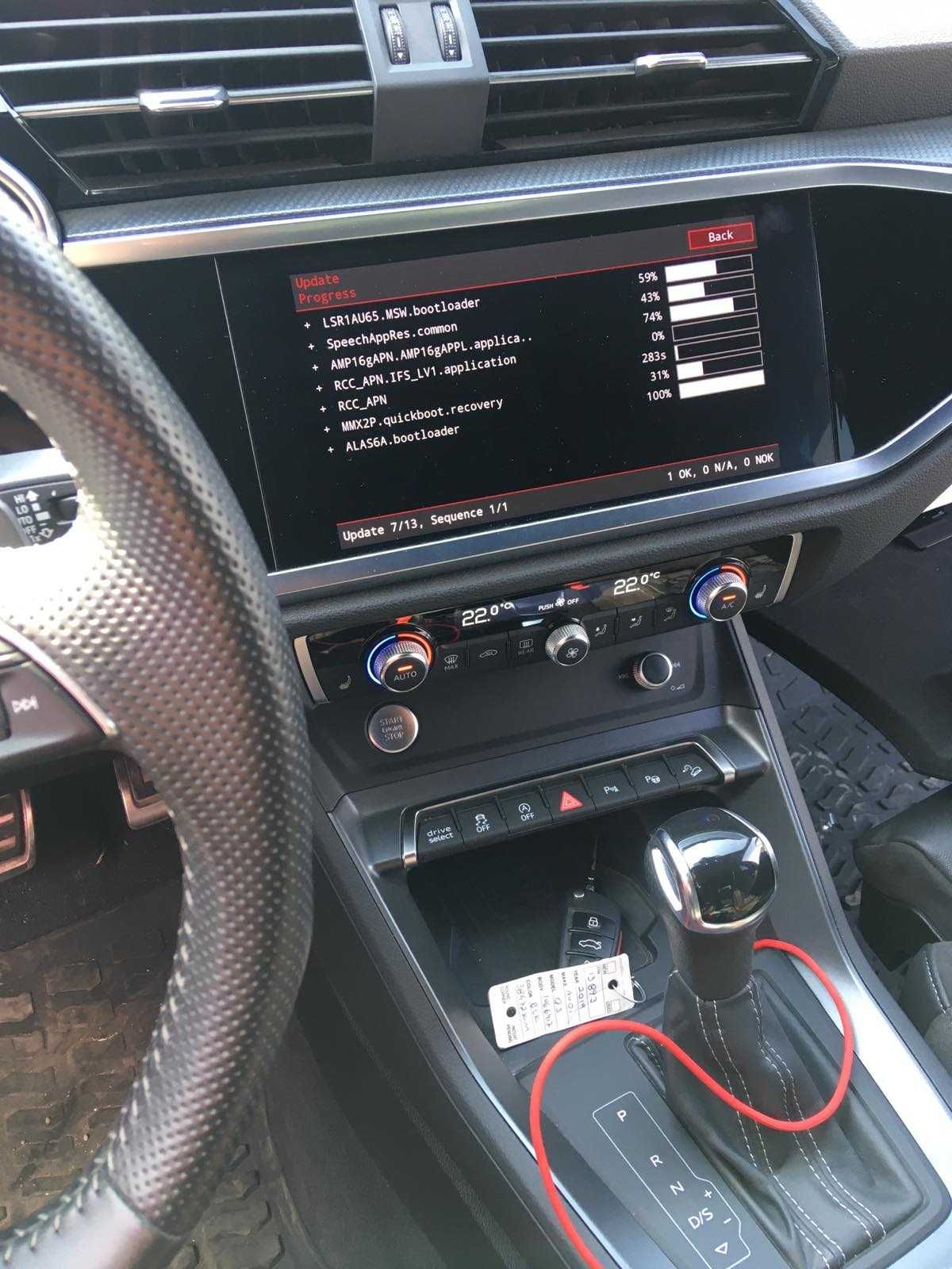 Mh2P Audi Конвертиране Регион Us2Eu Radio Fm Maps Porsche Lamborghini