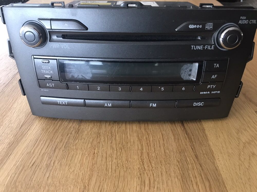 Радио с диск