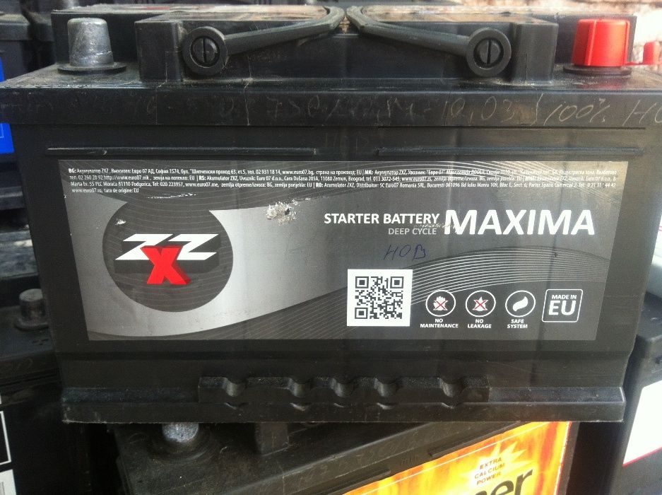 евтин акумулатор 75 ач,гаранция