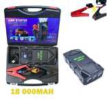 Мултифункционален автомобилен стартер Jump Starter 18000mAh, 12V, 2000