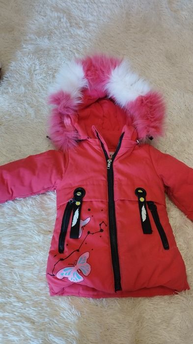 Куртка + штаны )децкая на девочку