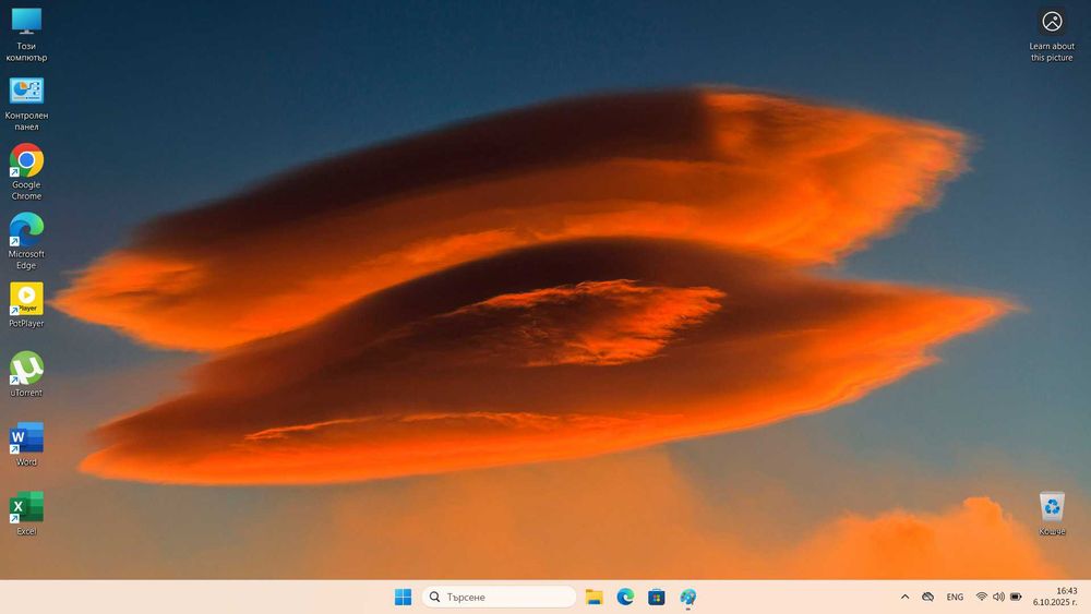 Lenovo ThinkPad P51s