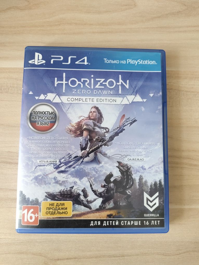 Диск на PS4 так же подходит на PS5