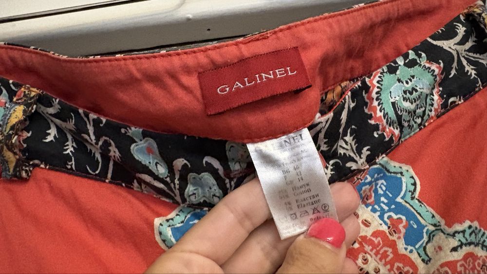 Панталон цветен Galinel р-р 46