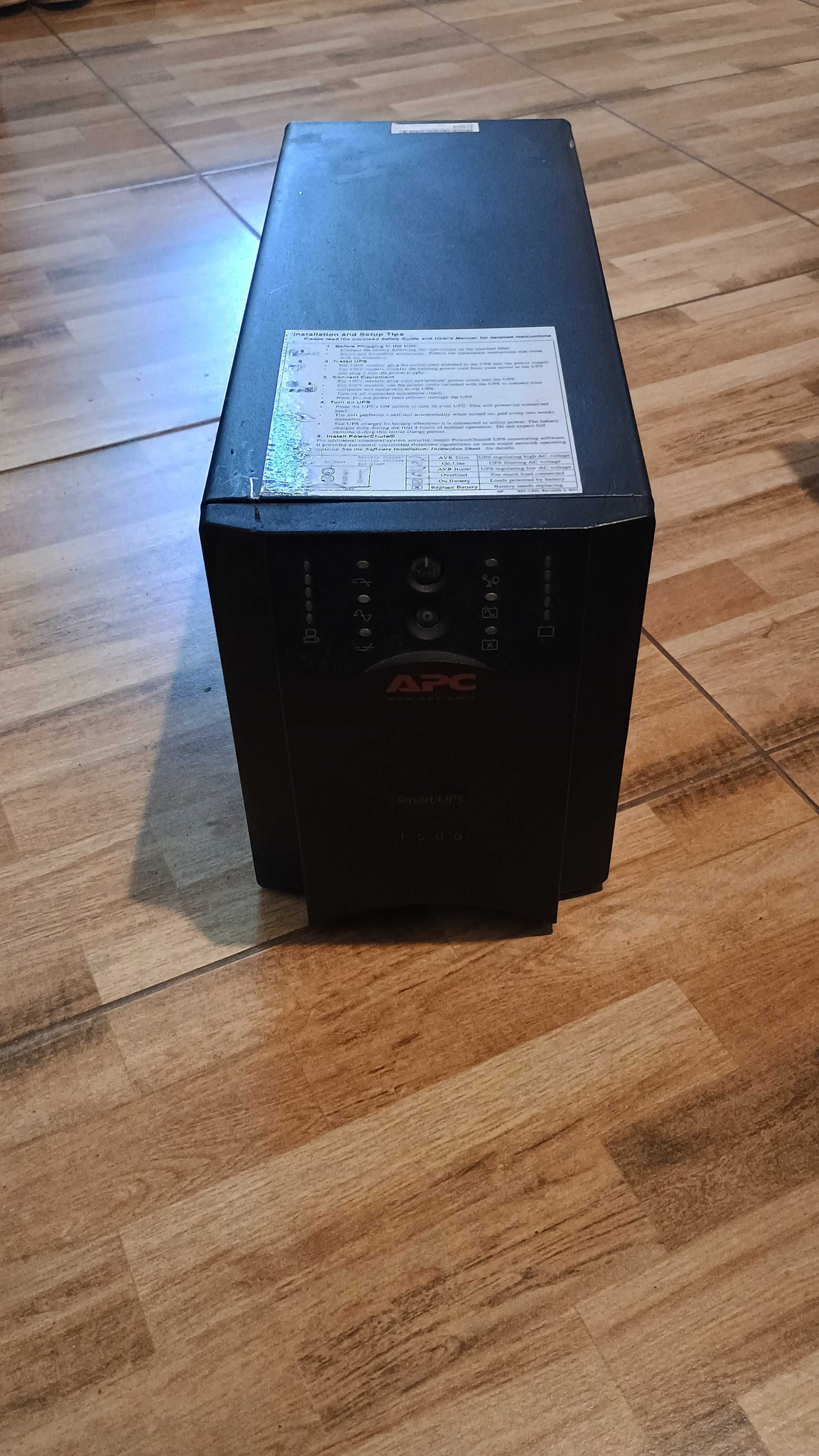 Упс 1500 без батерия