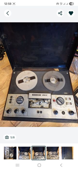 Vand Magnetofon Majak-203 Funcțional