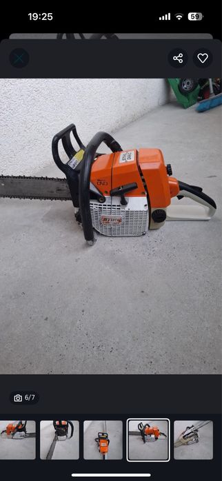 Stihl 044 Recent Adus