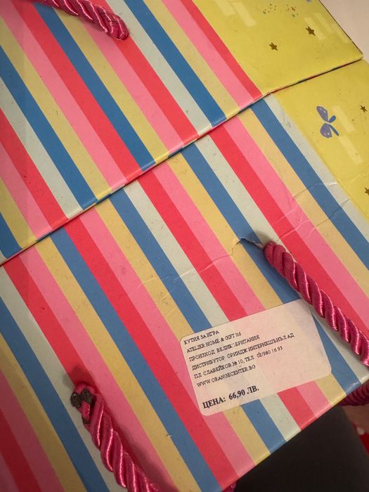 Кутия тип къщичка за игра с дървени фигурки, феи, дъги, еднорози.