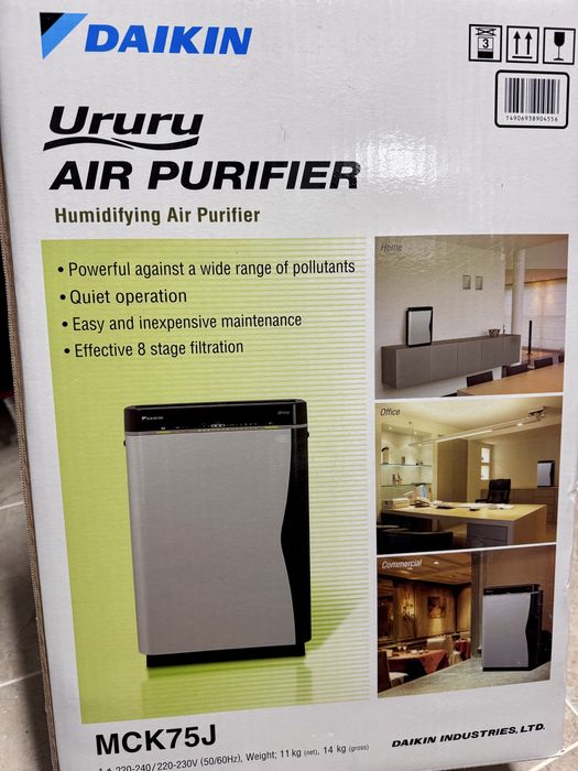 Daikin Ururu MCK75J – Висок клас пречиствател + овлажнител