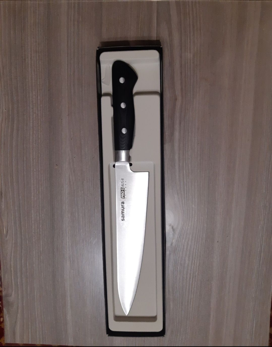Cutit bucatar gyuto samura 210 mm.
