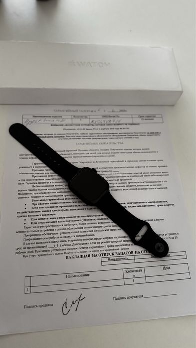 Apple watch 11 series 42 mm