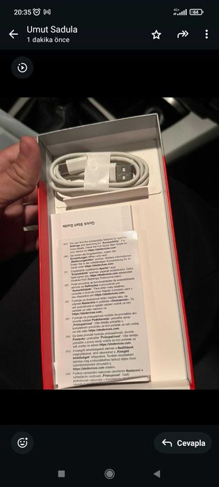 Чисто нов телефон